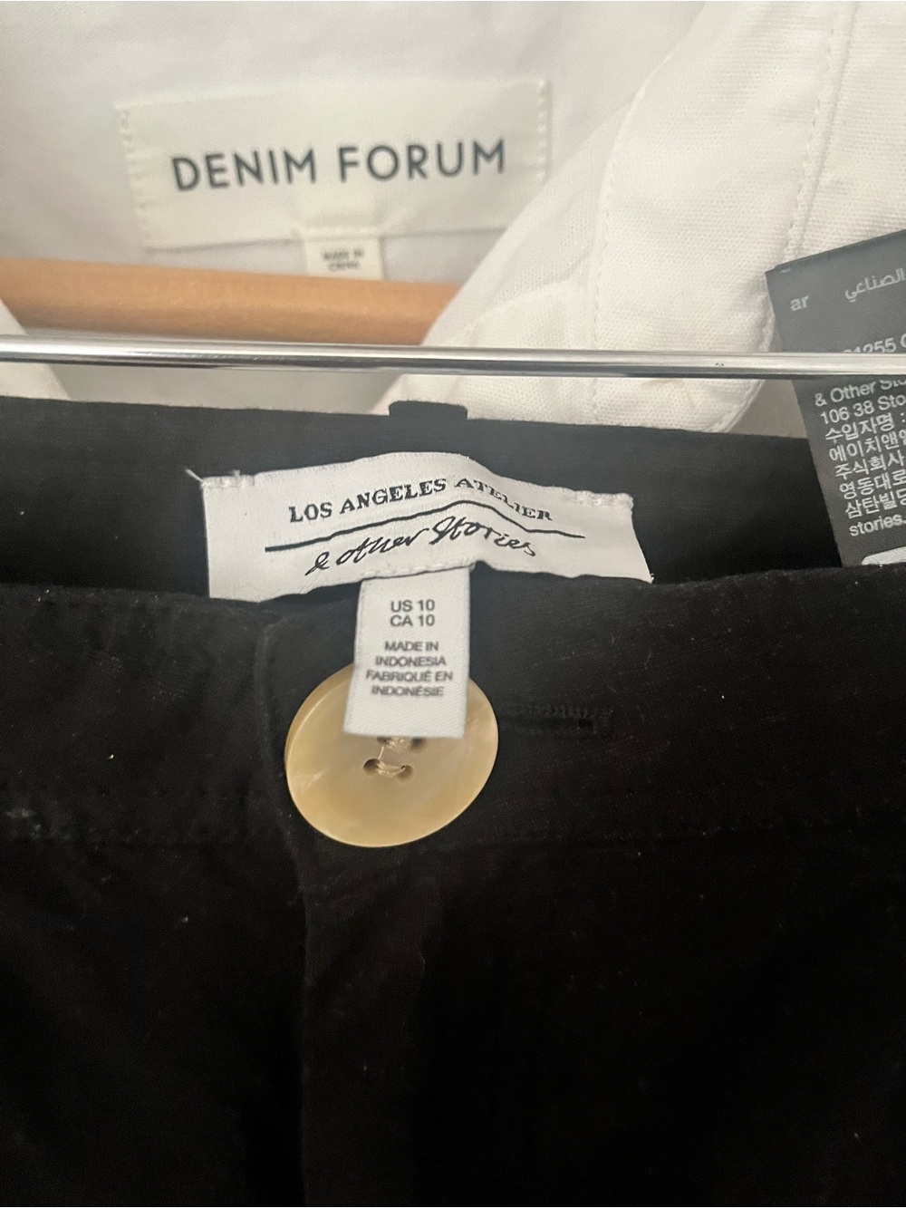 & Other Stories Black lightweight trousers - Picture 4 of 8